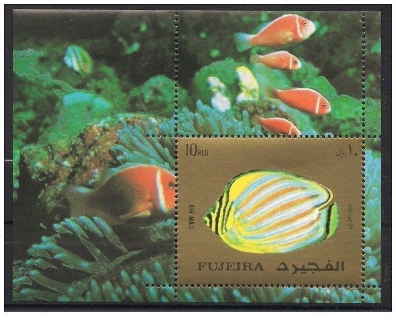 Фуджейра.рыбы.блок + серия.зубц.2 скана.1972г.** 27 евро.