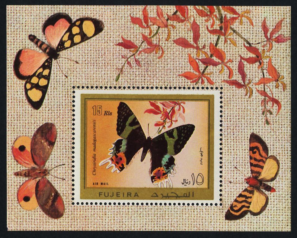 Фуджейра.бабочки.зубц.блок.1971г.** 8.50 евро.