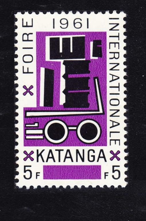 (Leopoldville) локал выпуск KATANGA FOIRE 1961 5F**