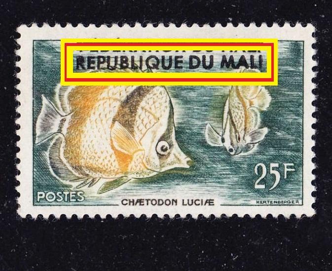 нaдпeчaткa REPUBLIQUE DU MALI 1961 25F*