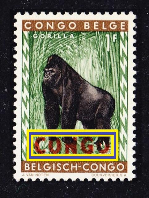 Aфpикa НАДПЕЧАТКА CONGO (нeзaвиcимoe) 1F*