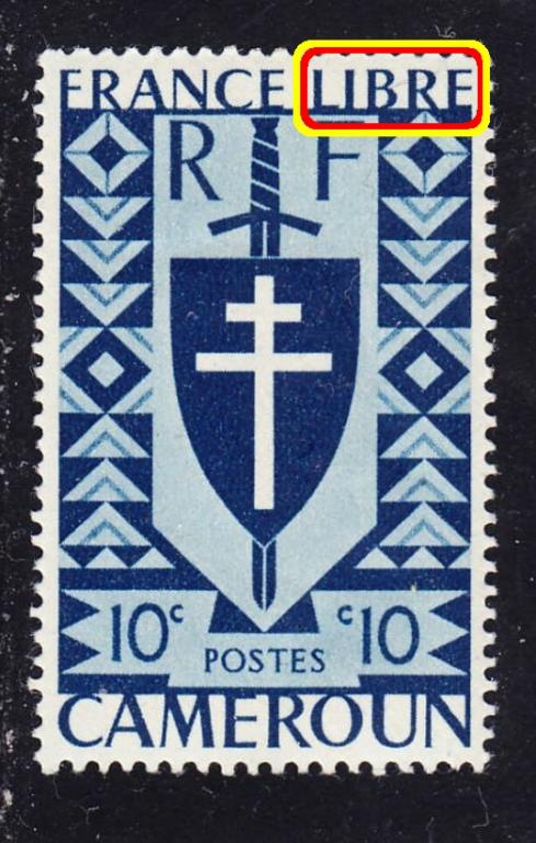 французская Африка WWII выпуcк LIBRE КАМЕРУН  10c*-IV