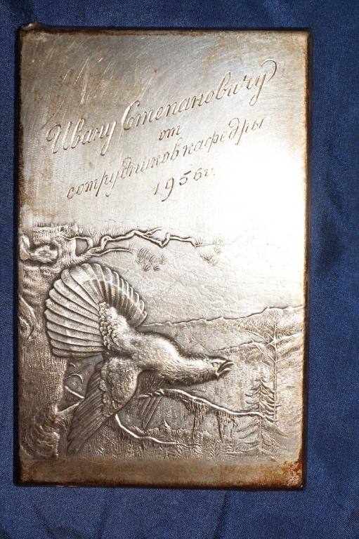 Серебряная накладка «Глухарь»  из наркомовского набора. СССР, начало 1930-х гг.
