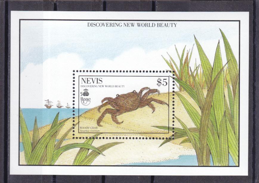 NEVIS  НЕВИС  Фауна  Краб Блок № 24  1990  Сост**