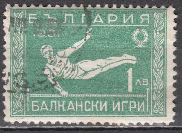 Болгария 1951 Балканские игры гимнастика Mi242