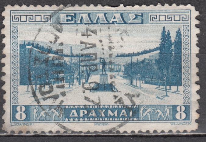 Греция 1934 стадион в Афинах памятник Mi372