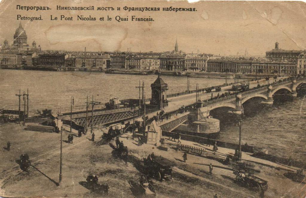 Мост Лейтенанта Шмидта Фото