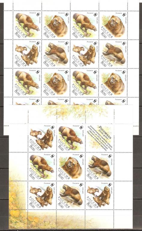 982.№966-69. WWF. ФАУНА. РОСОМАХА.ДЕТЁНЫШИ. ХИЩНЫЙ ЗВЕРЬ. МЛЕКОПИТАЮЩИЙ. СЕМЕЙСТВА КУНЬИХ. ОХОТА.