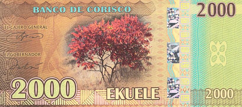 Кориско (Экватор. Гвинея) 2000 экуэлей UNC