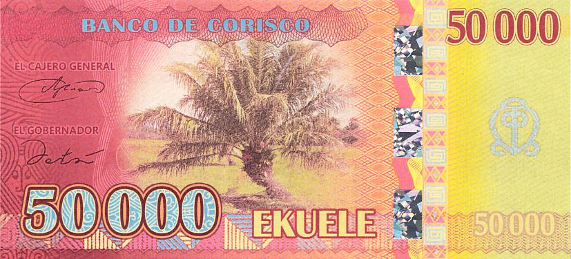 Кориско (Экватор. Гвинея) 50000 экуэлей UNC