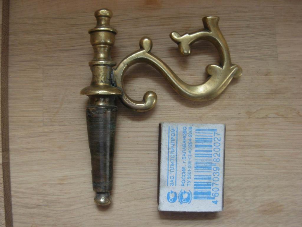 Купить Краник Для Самовара Электрического