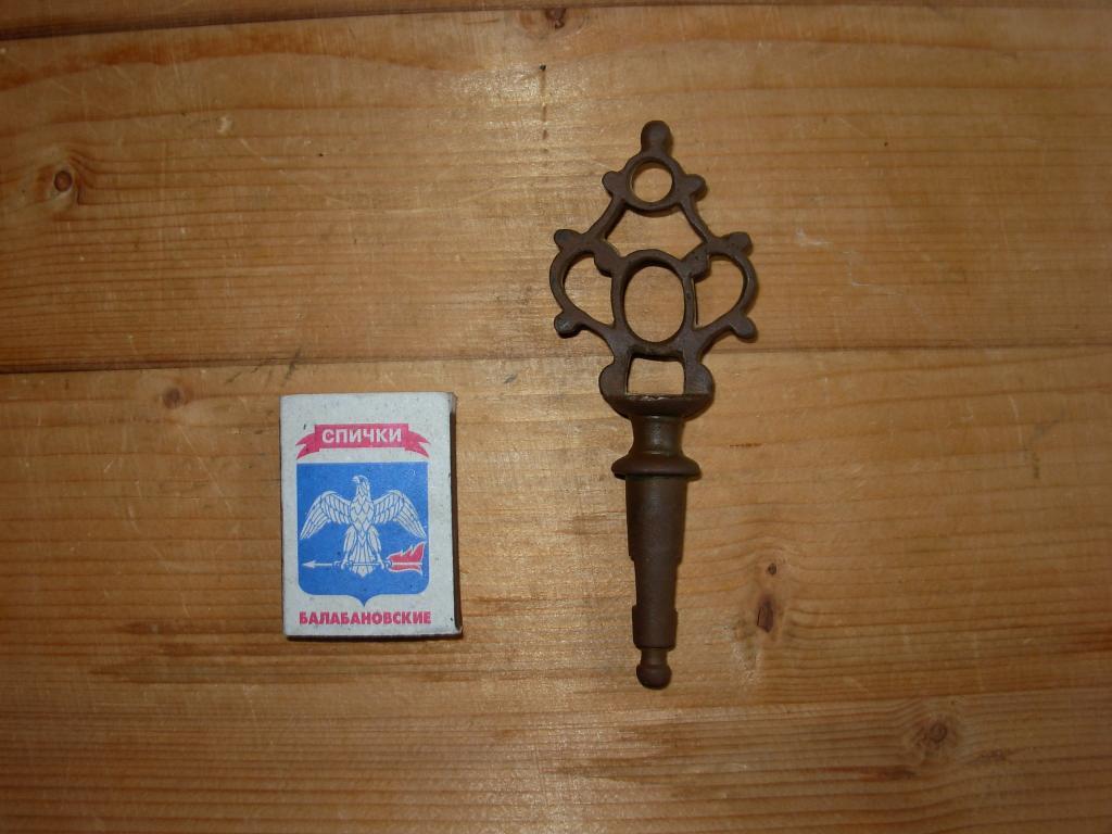 Купить Краник Для Самовара Электрического