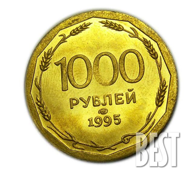 Интернет Магазин Редкая Монета