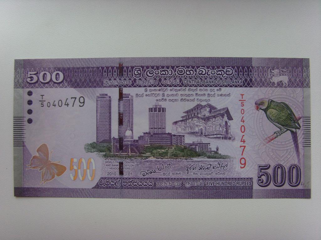 ШРИ ЛАНКА  500  рупий  2010 г.  UNC