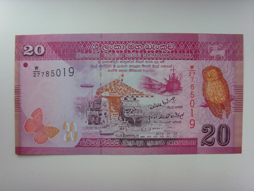 ШРИ ЛАНКА  20  рупий  2010 г.  UNC