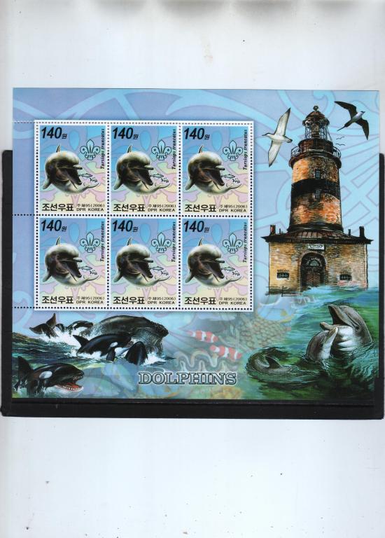 2006г КНДР Маяки.Дельфины. Клб.