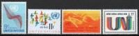 США (ООН, Нью-Йорк)   1972 Авиапочта
