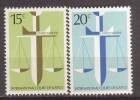 США (ООН, Нью-Йорк)   1979 Международный  суд