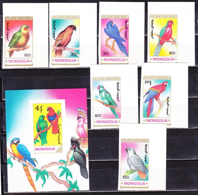 Монголия, фауна, 1990 г., без зубцов