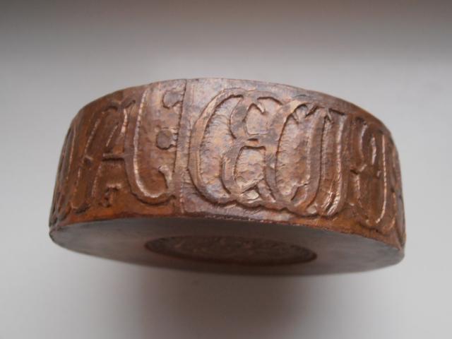 Сестрорецкий Рубль Цена