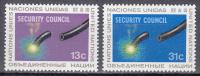 США (ООН, Нью-Йорк)  1977  Совет безопасности ООН