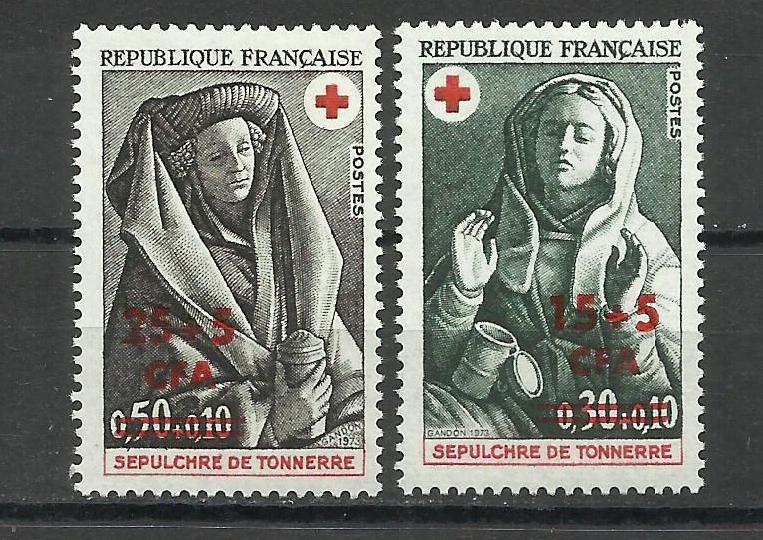 Реюньон 1973 г. Ивер 418-419 полная серия **