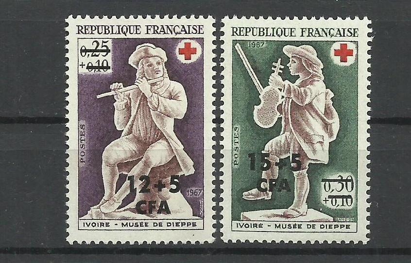 Реюньон 1967 г. Ивер 378-379 полная серия ** кат. 7,40 евро