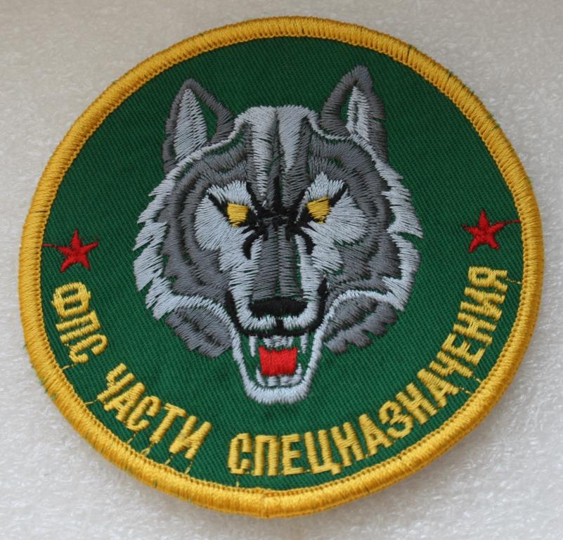 Картинки фпс пв