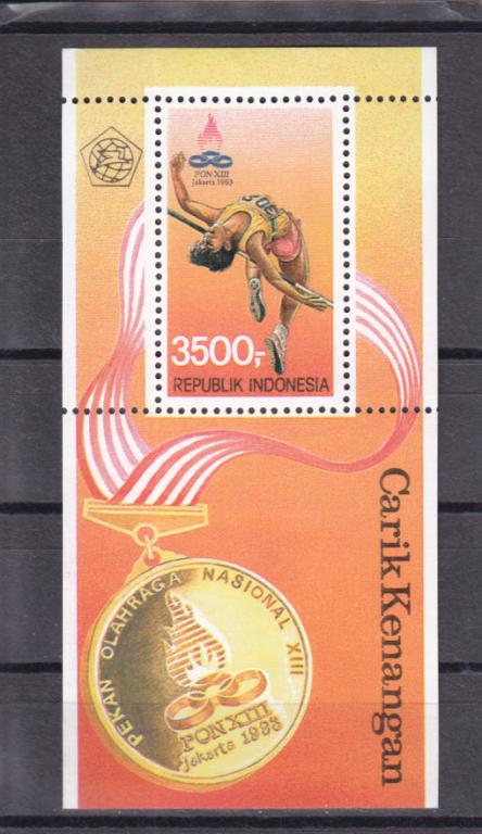 INDONESIA  ИНДОНЕЗИЯ   Спорт Джакарта 93  Блок № 89   1993   Сост**