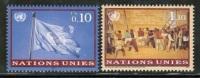 Швейцария ( ООН , Женева ) 1997 Стандарт