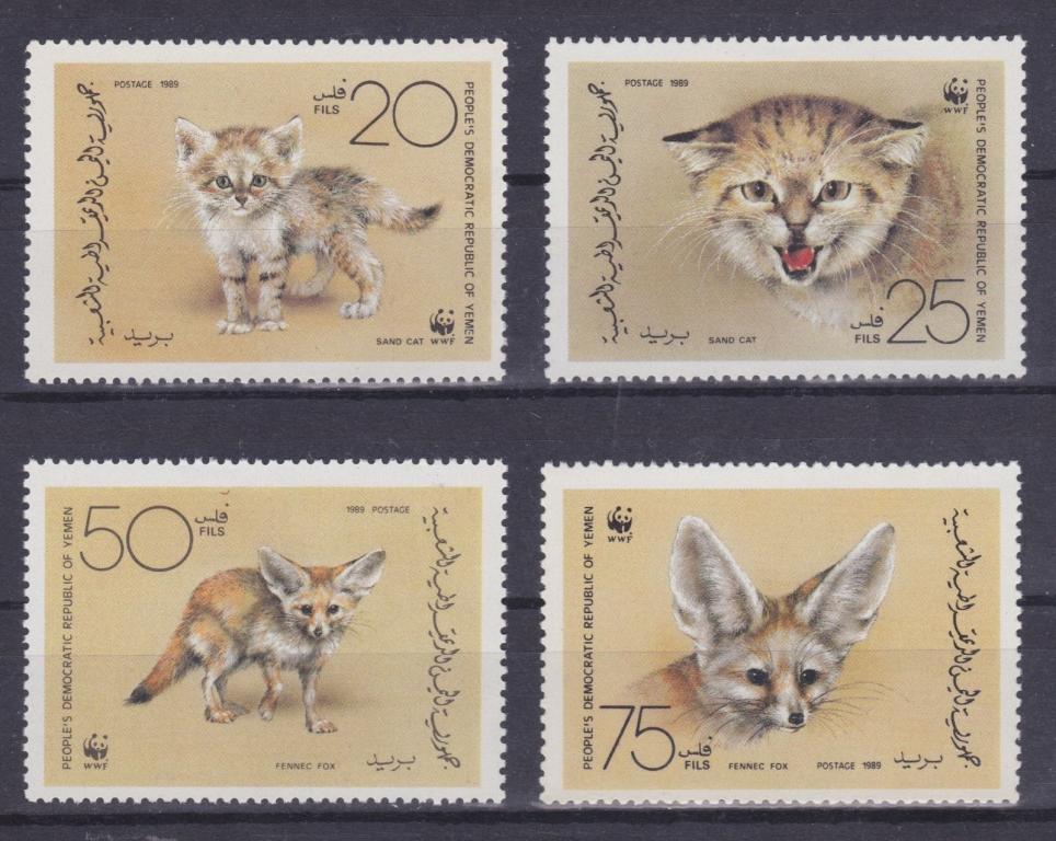 Йемен 1989 Mi 450-3 Животные Лисы WWF серия MNH