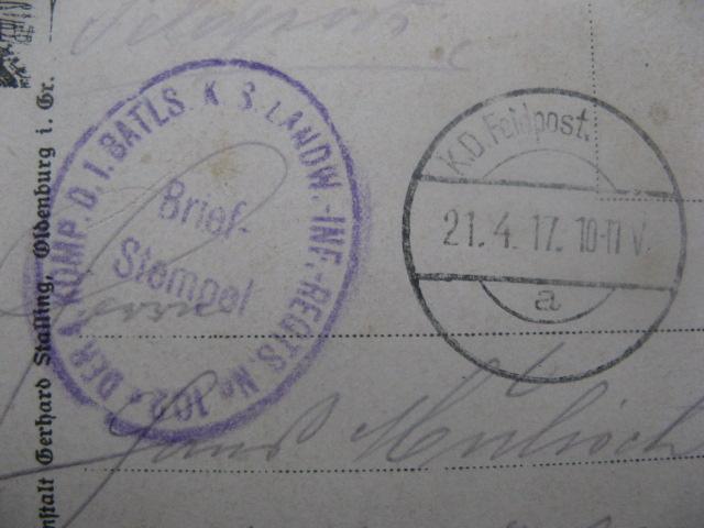 Рисунок печати полевая почта