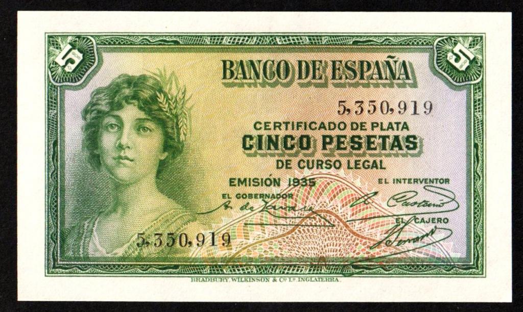 Испания 5 песет 1935 г. номер без серии 5,350,919 UNC пресс