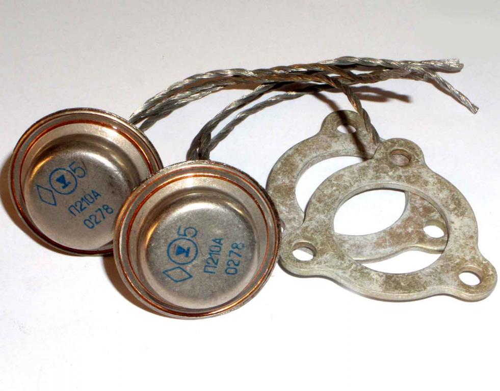 П210А транзистор Т — покупайте на Auction.ru по выгодной цене. Лот из ...