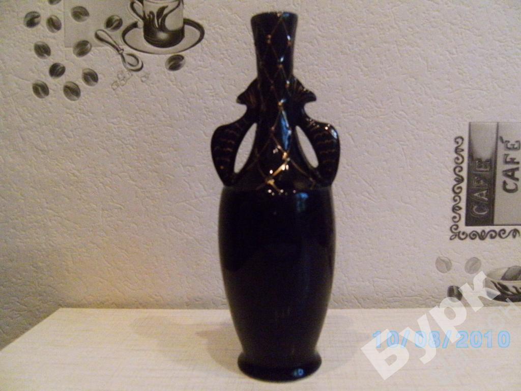 Графин из СССР Оригинальный за символическую цену! 