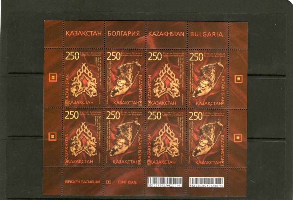 Книги Купить Интернет Магазин Казахстан