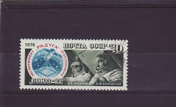 ссср космос союз 22 аксенов быковский 1976