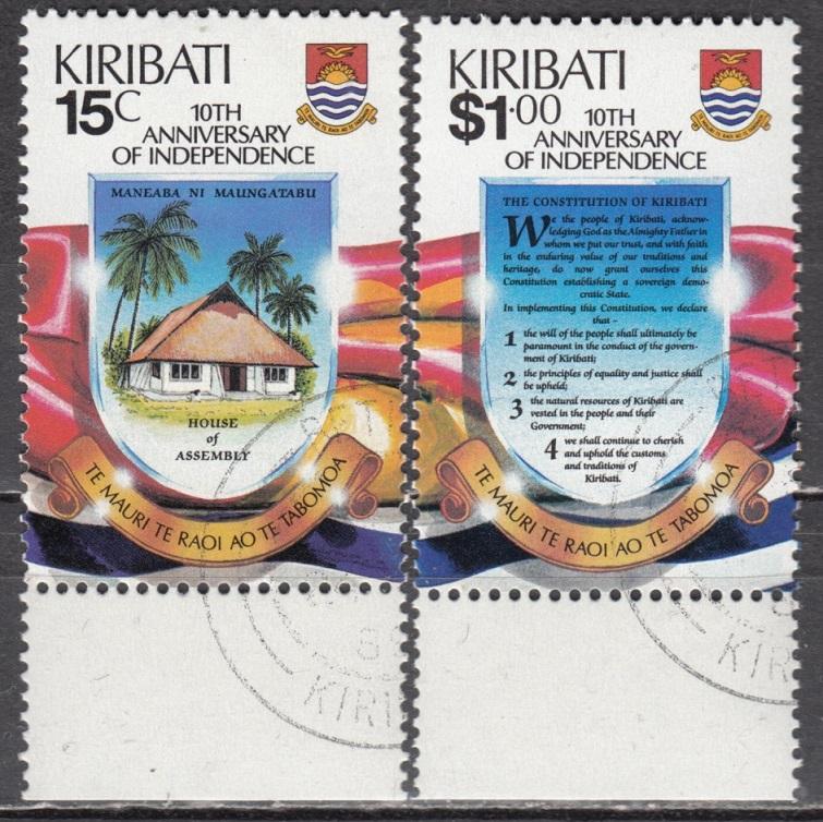 Кирибати 1989 10 лет независимости Mi521,522