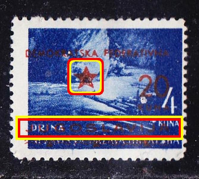 WWII 1945 локал выпуск SPLIT (Далмация) 20K/4Kn*