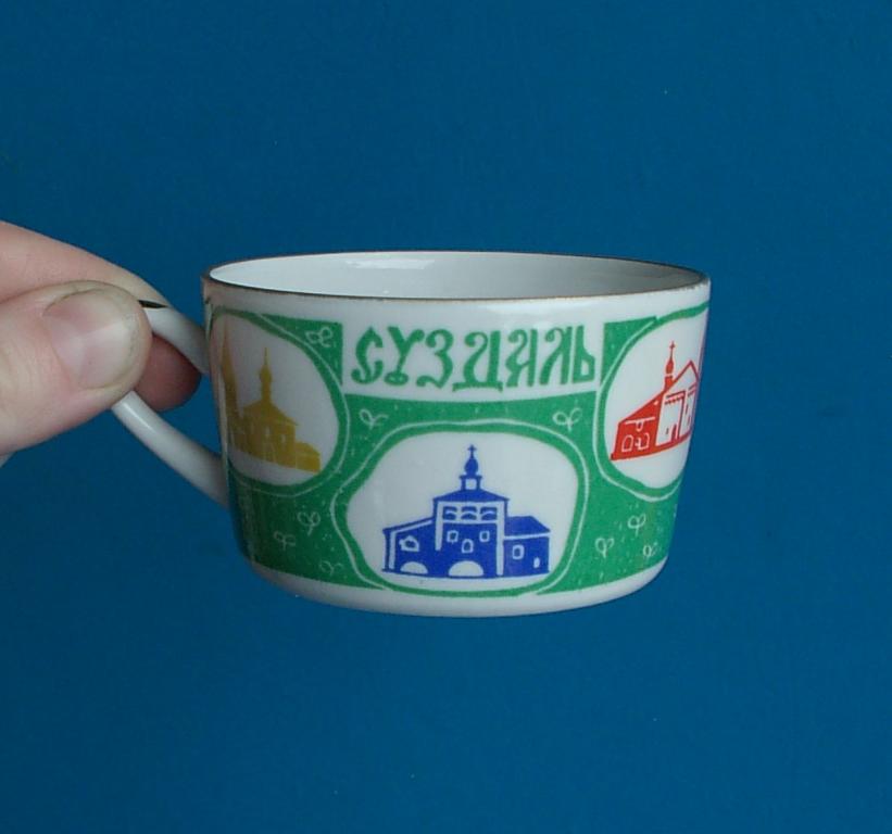 Редкая ЧАШКА СУЗДАЛЬ фарфор  лфз  СССР