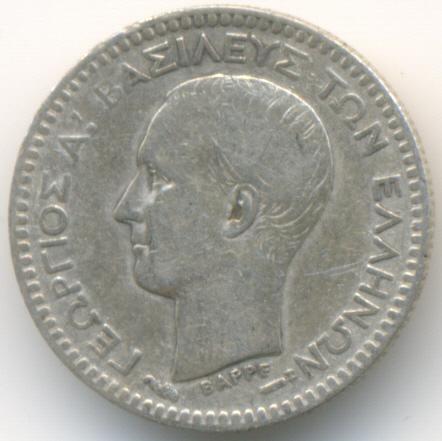 Греция 50 лепт 1883 99.74.05