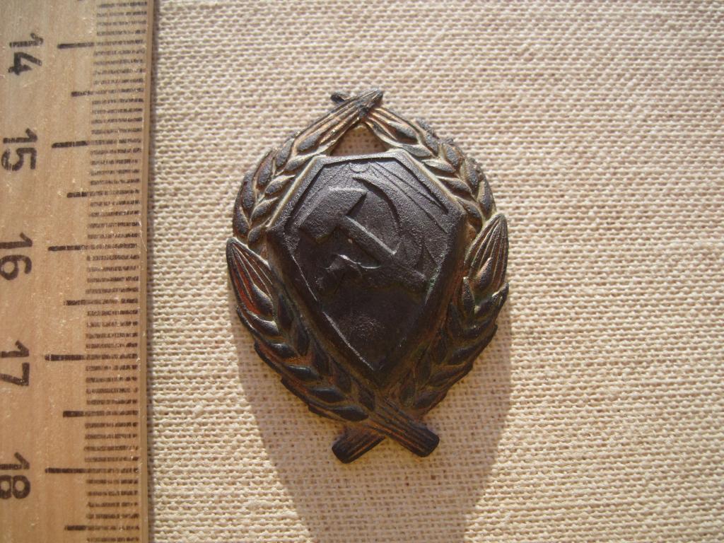 Кокарда Милиции Ссср Купить