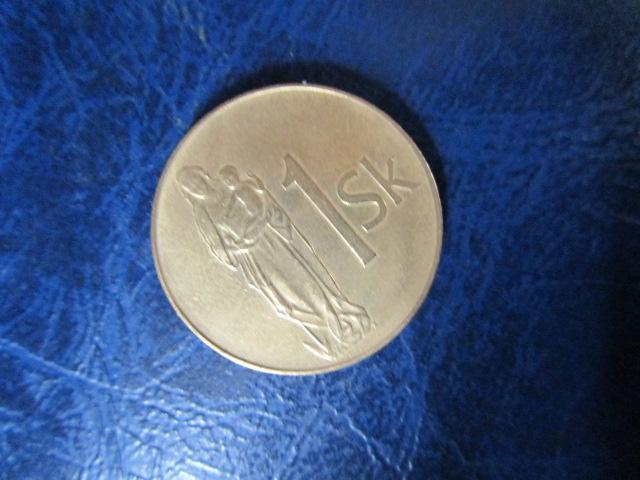 словакия 1 крона 1993