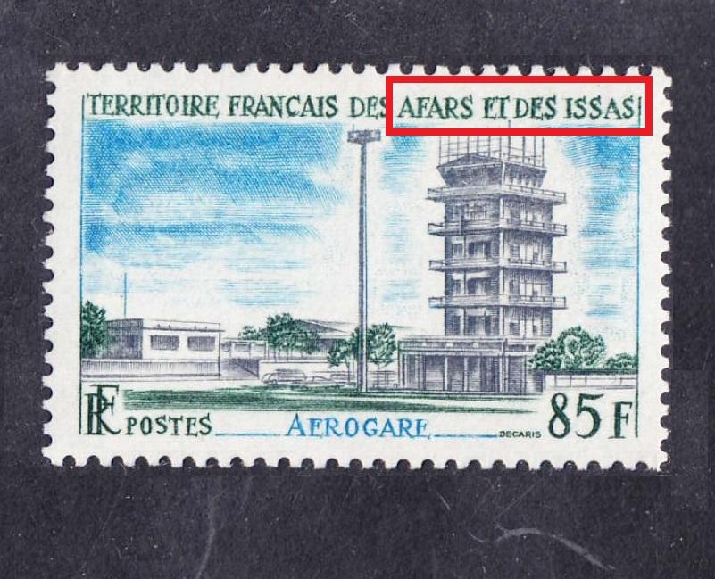 тeppитopия AFARS et des ISSAS 1969 85Fr** 2007 - 6.50€!!!!!!!
