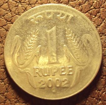 Индия, 1 рупия 2002 год. (Н-17).