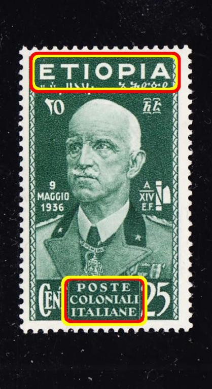 итальянская Африка колония Эфиопия 1936 25с*