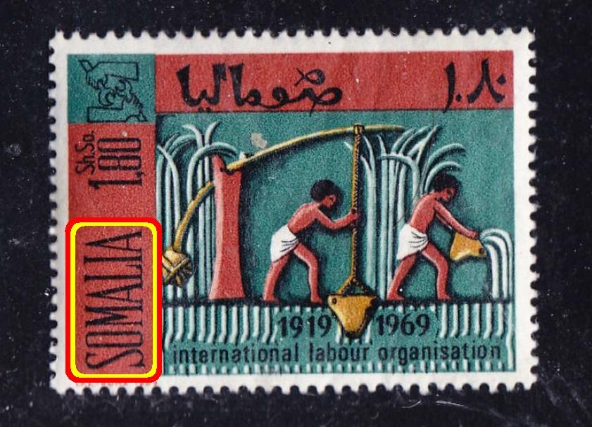 Африка республика СОМАЛИ 1969 1.80**