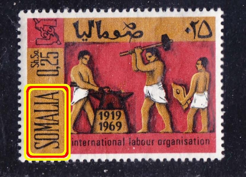 Африка республика СОМАЛИ 1969 0.25**