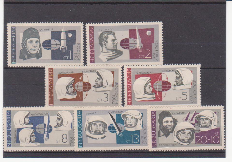1966г.Болгария. Исследование космоса в СССР.