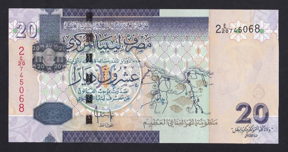 Ливия 2009г 20 динар Каддафи (p.74) 068 UNC